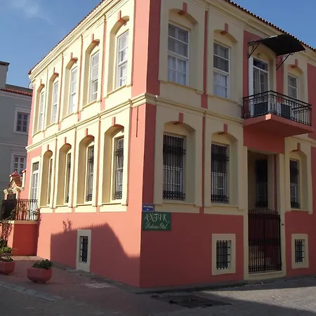 Antik Ridvan Cesme