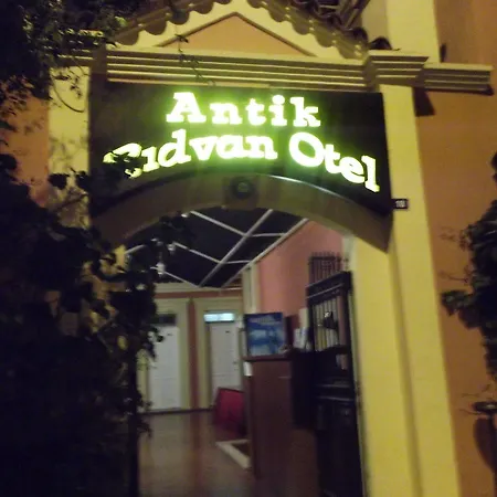Antik Ridvan Gasthof Çeşme